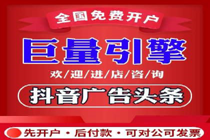 案例分享：SEM代运营服务公司的运营模式